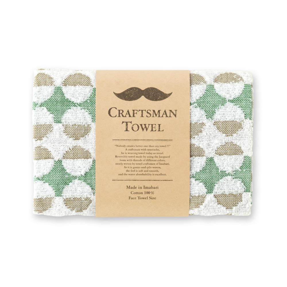 緑色（グリーン）タオル｜JIKAN STYLE（ジカンスタイル