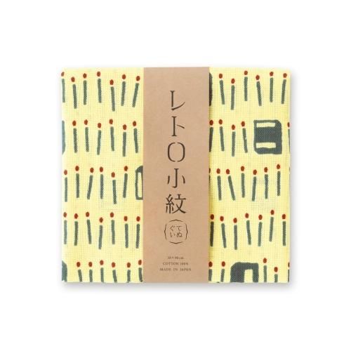 お出かけの準備｜手ぬぐい｜【MIYAMOTO COLLECTION】レトロ小紋