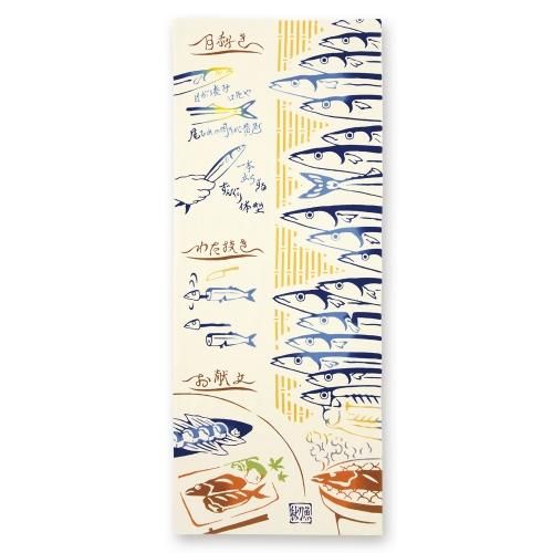 甘柿渋柿｜手ぬぐい｜【Kenema】秋の食べ物｜JIKAN STYLE（ジカン