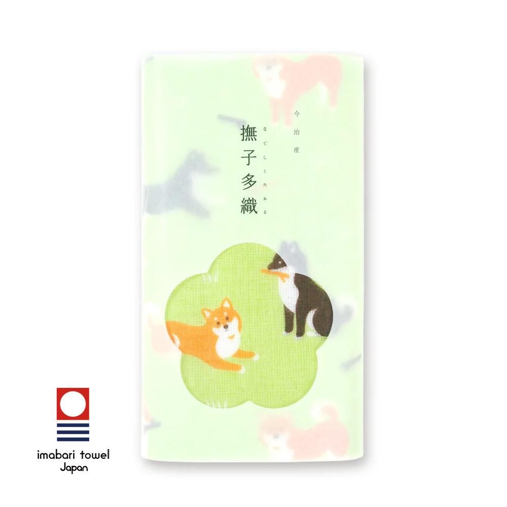 緑色（グリーン）タオル｜JIKAN STYLE（ジカンスタイル