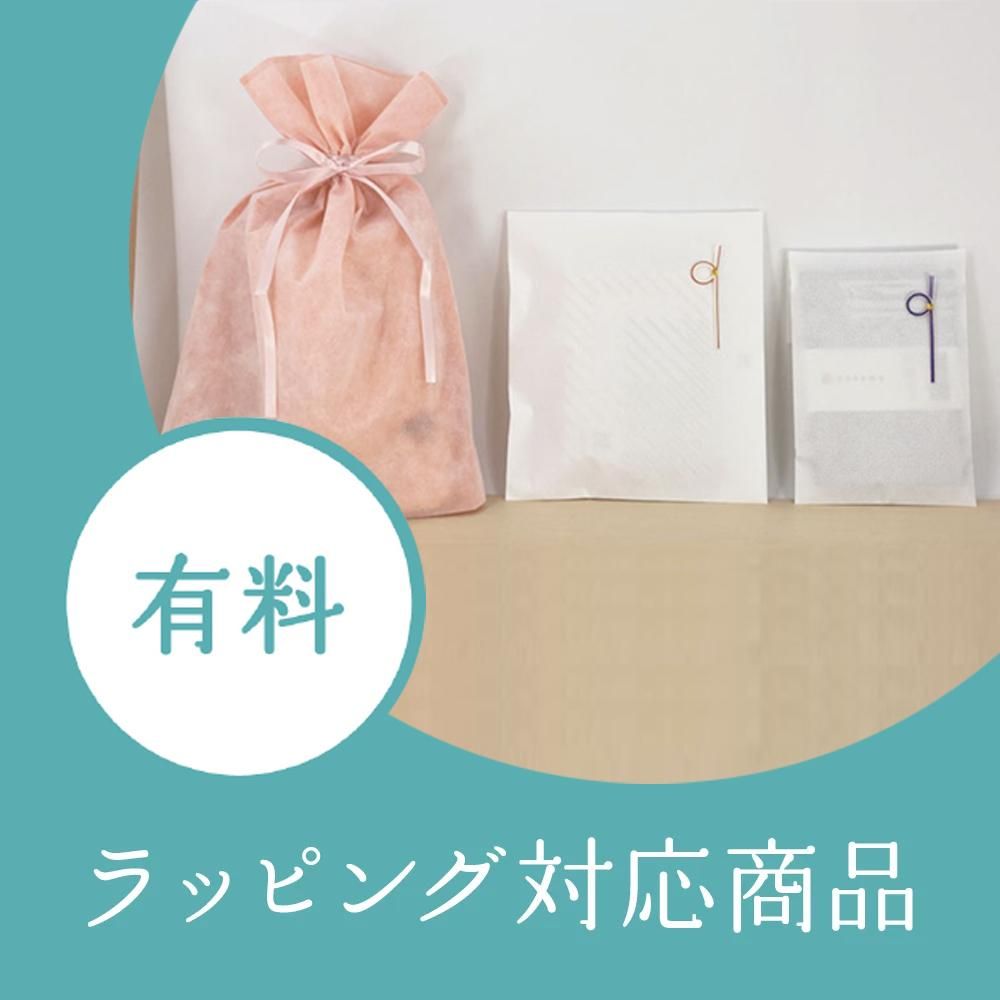 お家へ帰ろう|ムーミン注染手ぬぐい|JIKAN STYLE(ジカンスタイル)オンラインショップ お家へ帰ろう|ムーミン注染手ぬぐい|JIKAN STYLE(ジカンスタイル)オンラインショップ