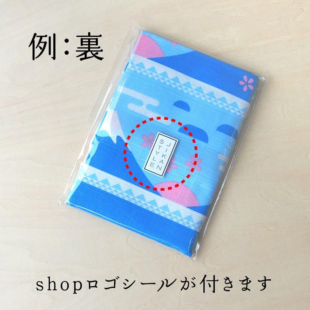 無料】個包装サービス｜ギフト｜ラッピング｜JIKAN STYLE