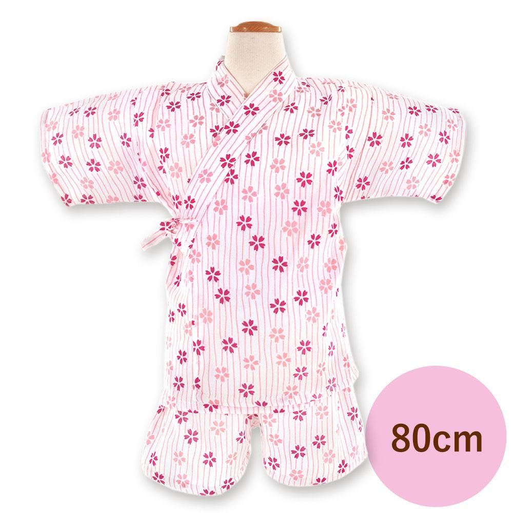 縞さくら ピンク 80cm|こどもガーゼ甚平|JIKAN STYLE(ジカンスタイル)オンラインショップ ジンベイ 80cm