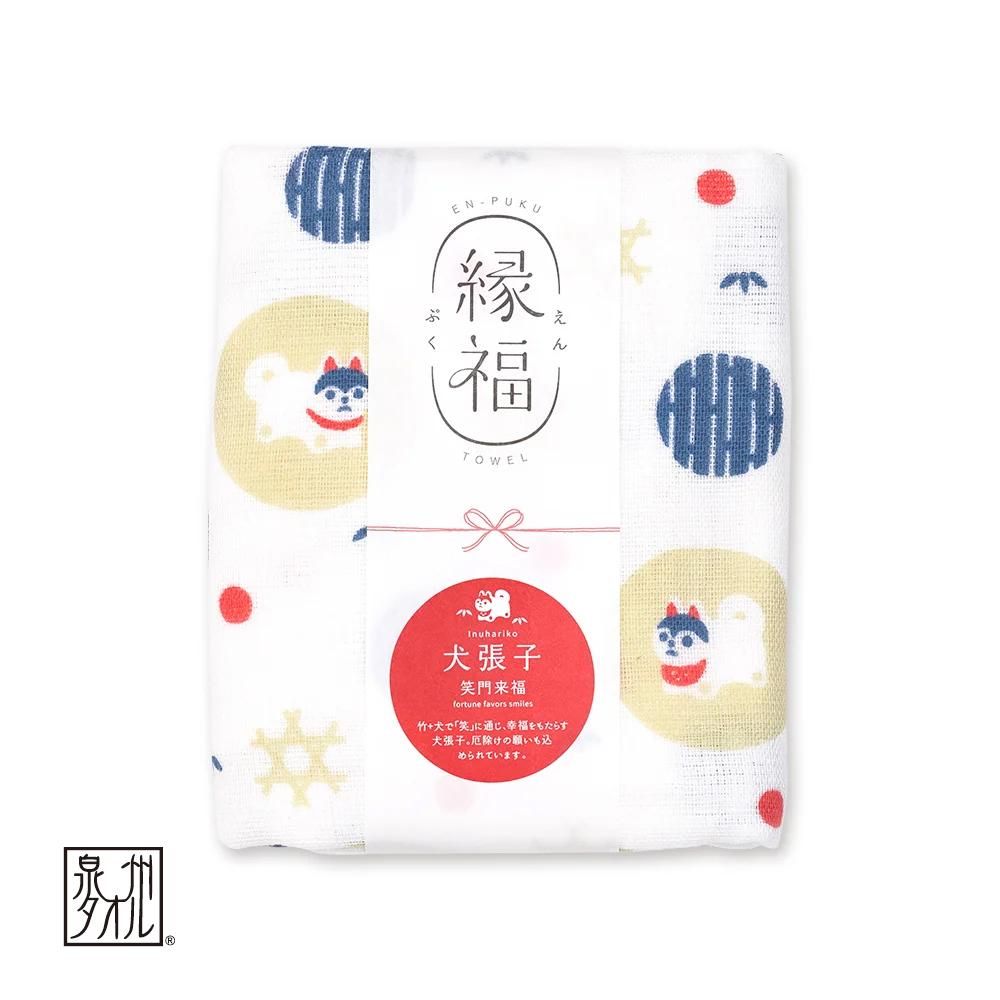 【るんるん♡】イオーヌソープ×6 23MMSCU07]THE SHINZONE(ザ シンゾーン) HALFSLEEVE W GAZETTE