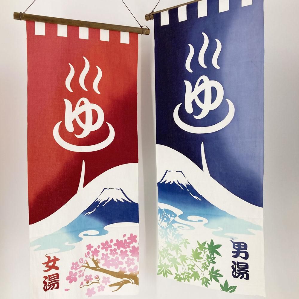 湯湯白書 手ぬぐい 65b82668c026b996ae0e74817a6d17