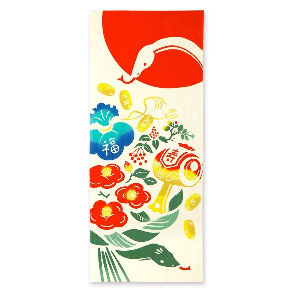 千両万両巳飾り｜手ぬぐい｜【kenema】干支｜JIKAN STYLE（ジカン