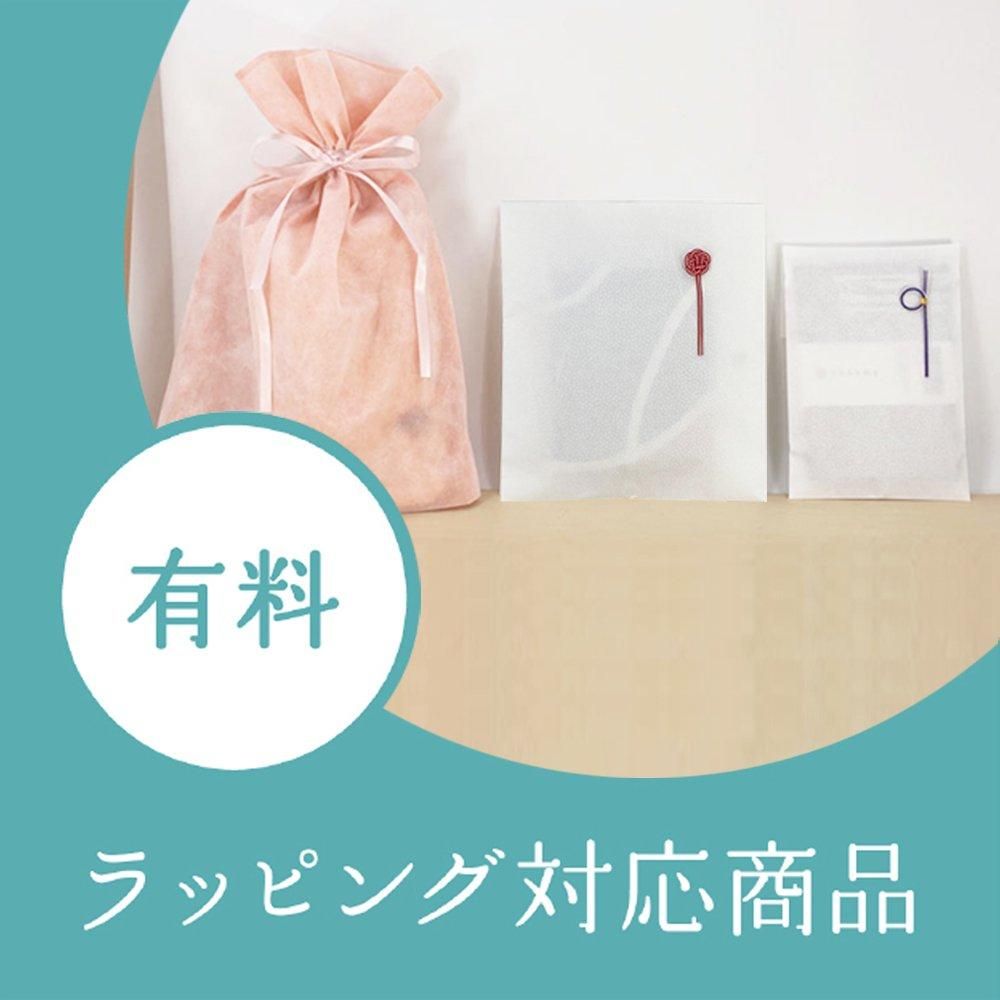 桜蝶｜手ぬぐい｜【Kenema】さくら｜JIKAN STYLE（ジカンスタイル