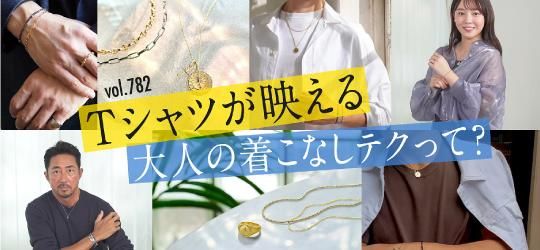 MISTERGENTLEMAN - 【希少】ミスタージェントルマン チェーン