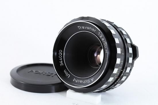A.Schacht Ulm 50mm f2.8 Edixa-Travenar - Lens – Kamerastore