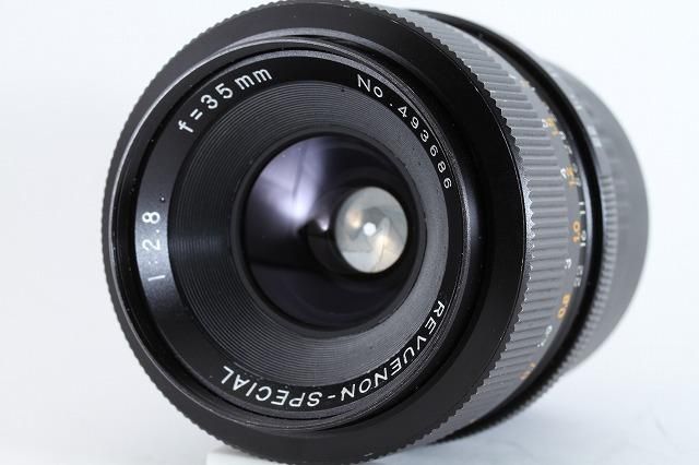 AB】 REVUENON-SPECIAL 35mm F2.8 M42 #ML0032 | レベノン - M42 AB】 REVUENON-SPECIAL 35mm F2.8 M42 #ML0032 | レベノン - M42