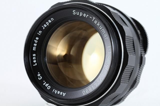 Amazon.com: Pentax Asahi Super-Takumar Super Takumar 50mm 1