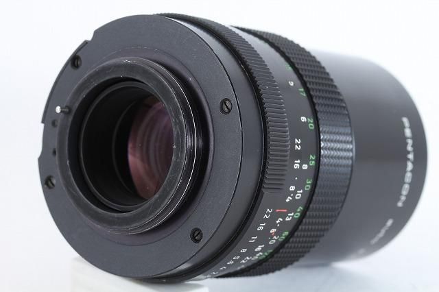 C】 ペンタコン オート | Pentacon auto Multi Coating 135mm F2