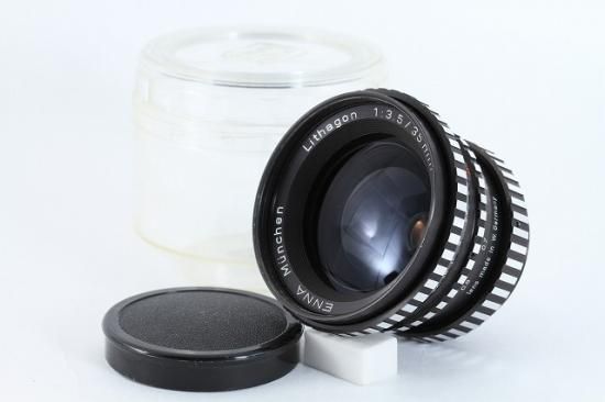 A】 リサゴン エナ ミュンヘン | Lithagon ENNA Munchen 35mm F3 A】 リサゴン エナ ミュンヘン | Lithagon ENNA Munchen 35mm F3