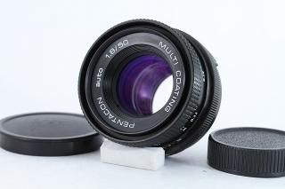 ペンタコン (Pentacon) - M42マウント | オールドレンズの専門 ペンタコン (Pentacon) - M42マウント | オールドレンズの専門