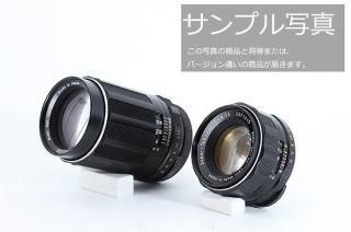 望遠レンズ - M42マウント | オールドレンズの専門通販【M42