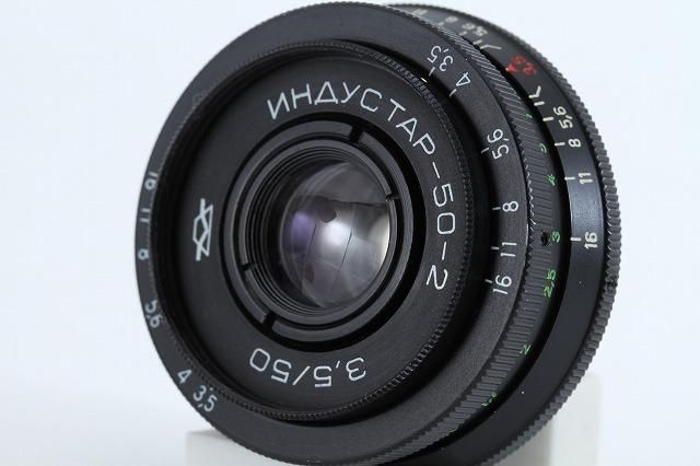 中古AB】 インダスター | Industar NHAYCTAP-50-2 50mm F3.5 M42