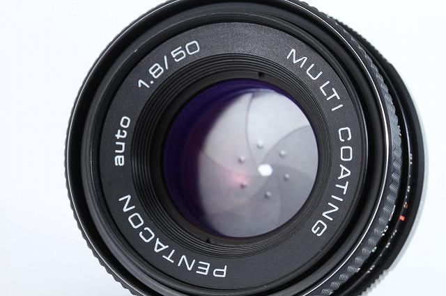 中古A】ペンタコン オート | Pentacon auto Multi Coating 50mm