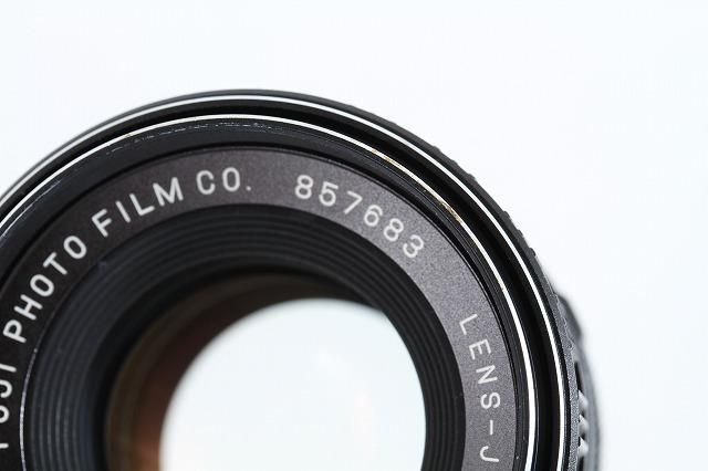 中古AB】 フジノン | Fujinon EBC 55mm F1.8 M42マウント 中古AB】 フジノン | Fujinon EBC 55mm F1.8 M42マウント