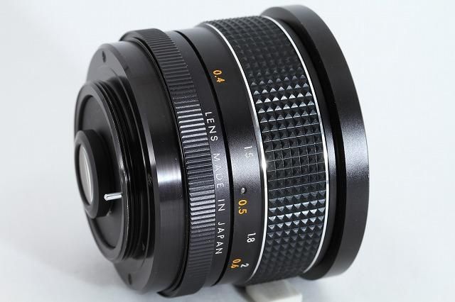 中古AB】 シャハト スーパー トラベナー | A.Schacht Super