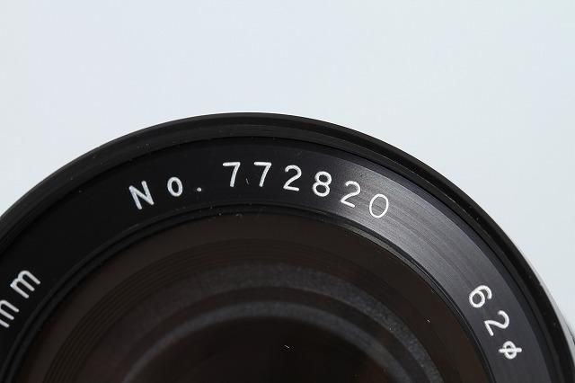 中古AB】 シャハト スーパー トラベナー | A.Schacht Super 中古AB】 シャハト スーパー トラベナー | A.Schacht Super