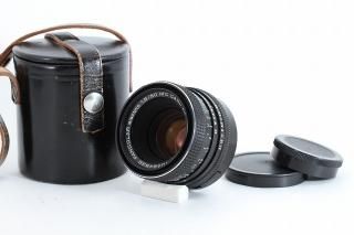 パンカラー 50mm F1.8 M42マウント | Pancolar - M42マウント パンカラー 50mm F1.8 M42マウント | Pancolar - M42マウント