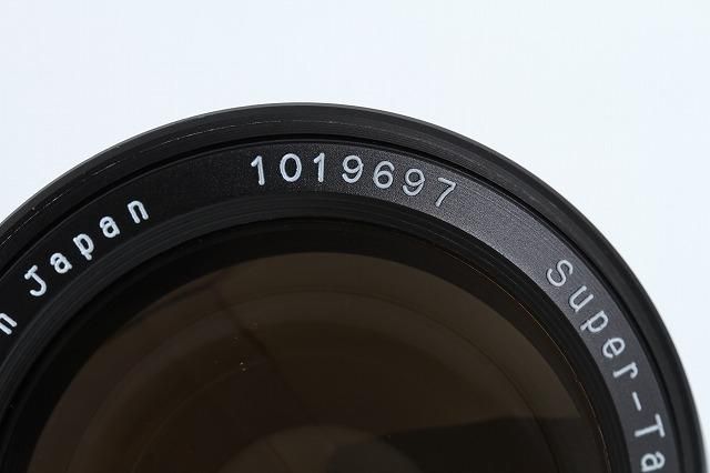 146462537_o8.jpg? 146462537_o8.jpg?