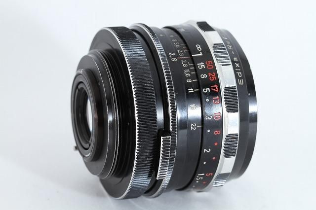 Schneider-Kreuznach Xenar 1:2,8/45 mm