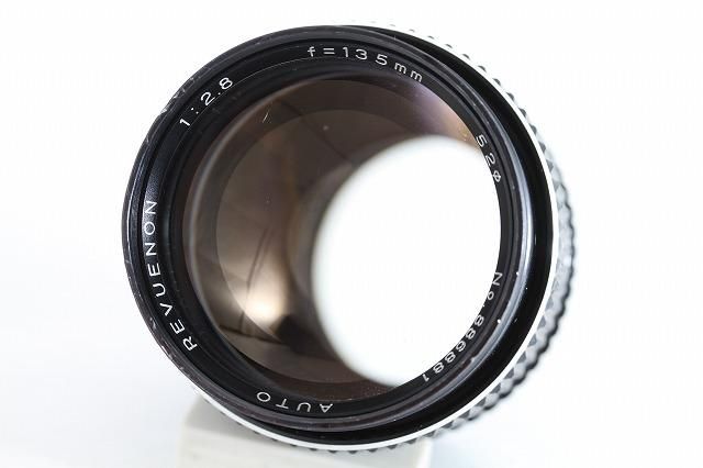 中古B】 レベノン | AUTO REVUENON 135mm F2.8 M42 #ML2102 中古B】 レベノン | AUTO REVUENON 135mm F2.8 M42 #ML2102