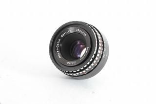 バブルボケも撮影可能! | メーヤー ドミプラン 50mm F2.8 Meyer