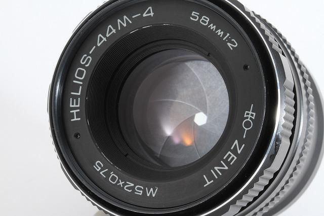 Zenit MC Helios 44K-4 58mm f/2.0 Vintage Lens Review