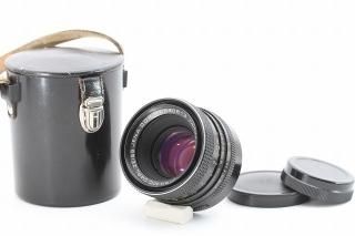 パンカラー 50mm F1.8 M42マウント | Pancolar - M42マウント パンカラー 50mm F1.8 M42マウント | Pancolar - M42マウント