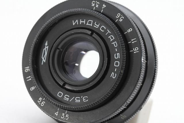 中古AB】 インダスター | Industar NHAYCTAP-50-2 50mm F3.5 M42 