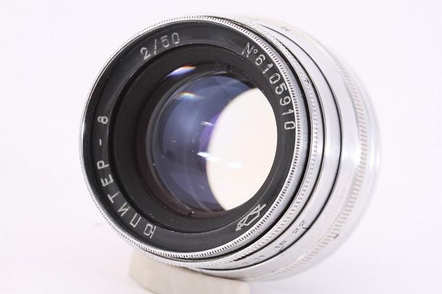 中古B】 ジュピター8 | JUPITER-8 50mm F2 ライカL (M39 中古B】 ジュピター8 | JUPITER-8 50mm F2 ライカL (M39
