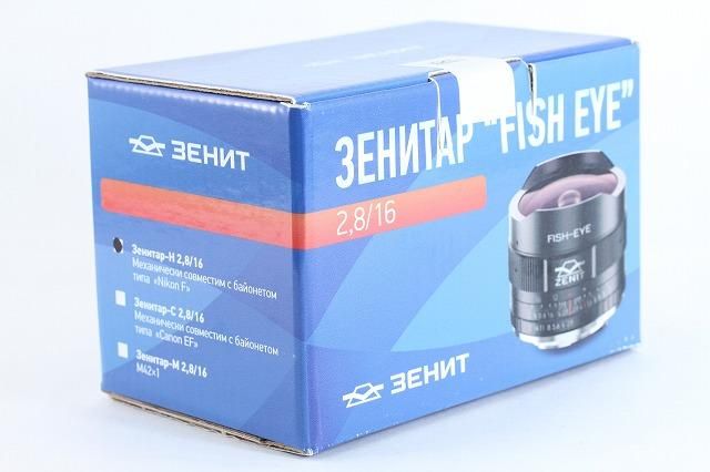 新品S】ゼニット | ZENIT 16mm F2.8 FISH EYE 魚眼レンズ Nikon 新品S】ゼニット | ZENIT 16mm F2.8 FISH EYE 魚眼レンズ Nikon