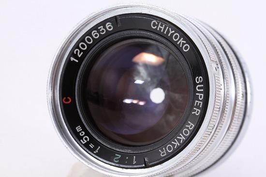 希少良品 SUPER ROKKOR 5cm F/1.8 L39フード付