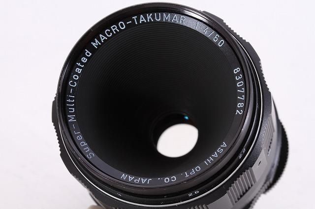 中古AB-】アサヒ ペンタックス スーパータクマー | Asahi Pentax 中古AB-】アサヒ ペンタックス スーパータクマー | Asahi Pentax