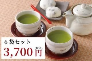 こだわりの抹茶入り玄米茶 6袋セットの商品画像