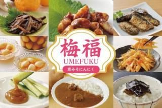 ʡȢʡۡʵߤˤˤ <img class='new_mark_img2' src='https://img.shop-pro.jp/img/new/icons62.gif' style='border:none;display:inline;margin:0px;padding:0px;width:auto;' />ξʲ