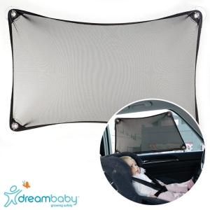 車用サンシェード コントリビュートショップ ベビー用品 ベビーブランド 出産祝い通販専門店 車用サンシェード コントリビュートショップ ベビー用品 ベビーブランド 出産祝い通販専門店