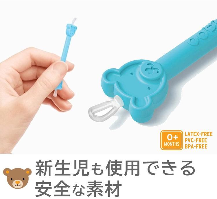 お子さまに安心の特許取得済み 鼻くそ取り ベビー通販 コントリビュートショップ お子さまに安心の特許取得済み 鼻くそ取り ベビー通販 コントリビュートショップ