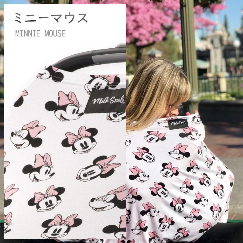 ディスニーの仲間たちのマルチに使える多機能5way授乳ケープ ベビー通販 コントリビュートショップ ディスニーの仲間たちのマルチに使える多機能5way授乳ケープ ベビー通販 コントリビュートショップ