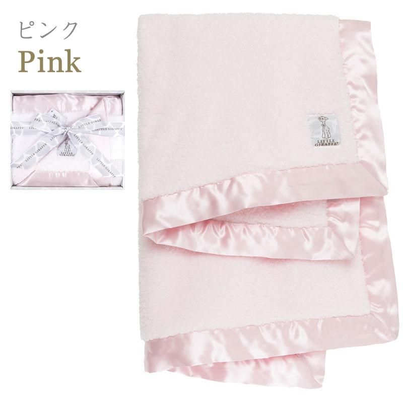 86%OFF!】 Little Giraffe リトルジラフ Luxe Baby Blanket ラックス ベビーブランケットBOXなし ピンク Little Giraffe(リトルジラフ) Luxe Baby Blanket ラックス ベビーブランケットBOX入り ピンク