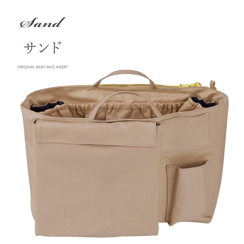 The Nappy Society Lサイズ マザーズバッグ用 バッグインバッグ The Nappy Society ナッピーソサエティー バッグインバッグ L