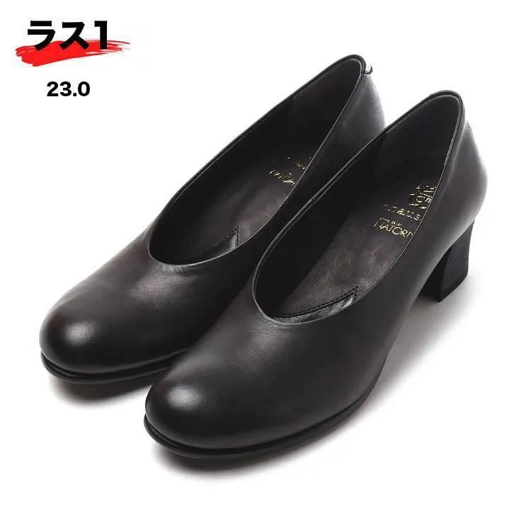 ショセ C2222OH 別注プレーンパンプス カーフ (ブラック) | 販売店 | (有)シューズサロンなとりや