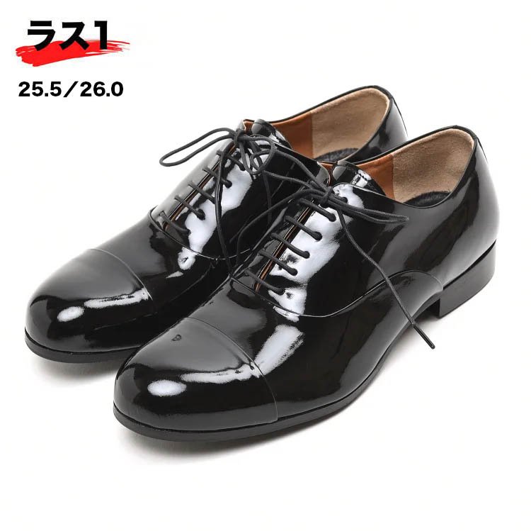 祻 C-797-BLE 󥷡CAP-TOE ֥åѥƥ