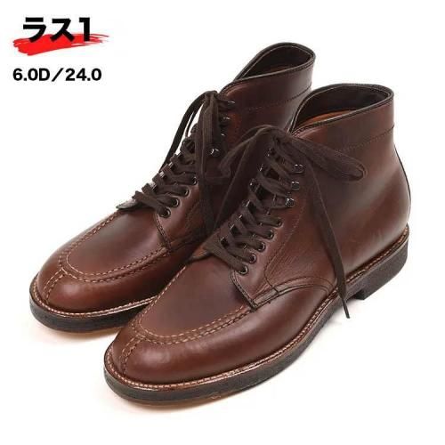 ǥ 45407H 󥫡֡ २ (֥饦) () ׷ ALDEN