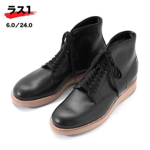 Alden (オールデン) | ミリタリーラスト販売店 | シューズサロン Alden (オールデン) | ミリタリーラスト販売店 | シューズサロン