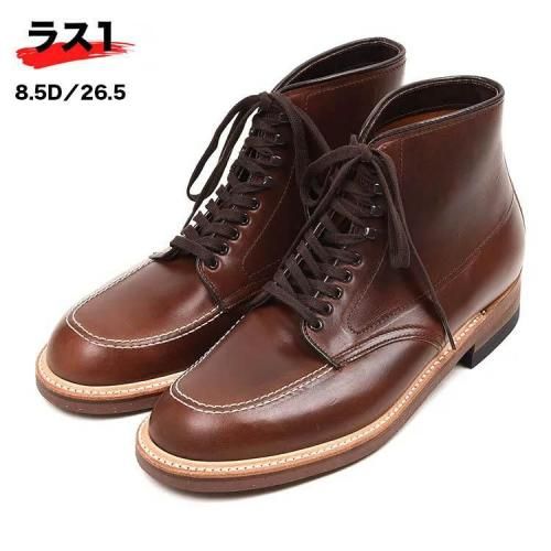 ǥ 403 ǥ֡ २ ֥饦 ()  ׷ ȥ롼Х ǥ硼 ALDEN