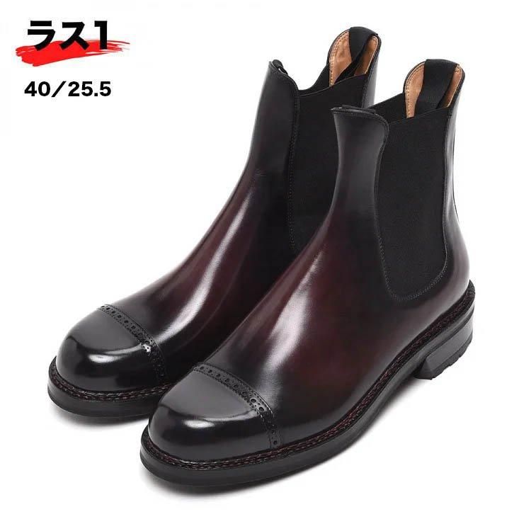 美しい手染め革】ジャコメッティ FG209-002 コロラート NERO/ROSSO 美しい手染め革】ジャコメッティ FG209-002 コロラート NERO/ROSSO