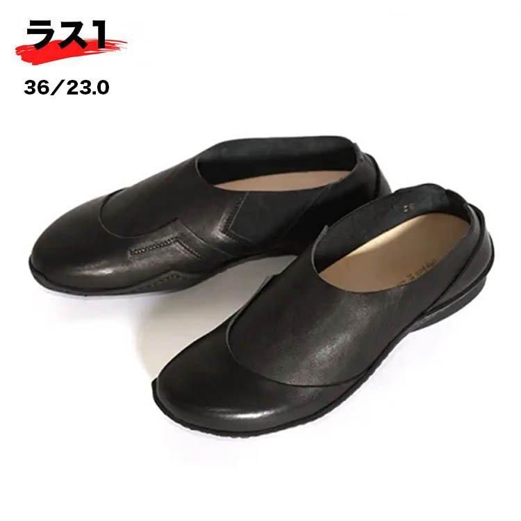 シンプルで普段使いにお勧めのスリッポン】トリッペンORCA-Natoriya